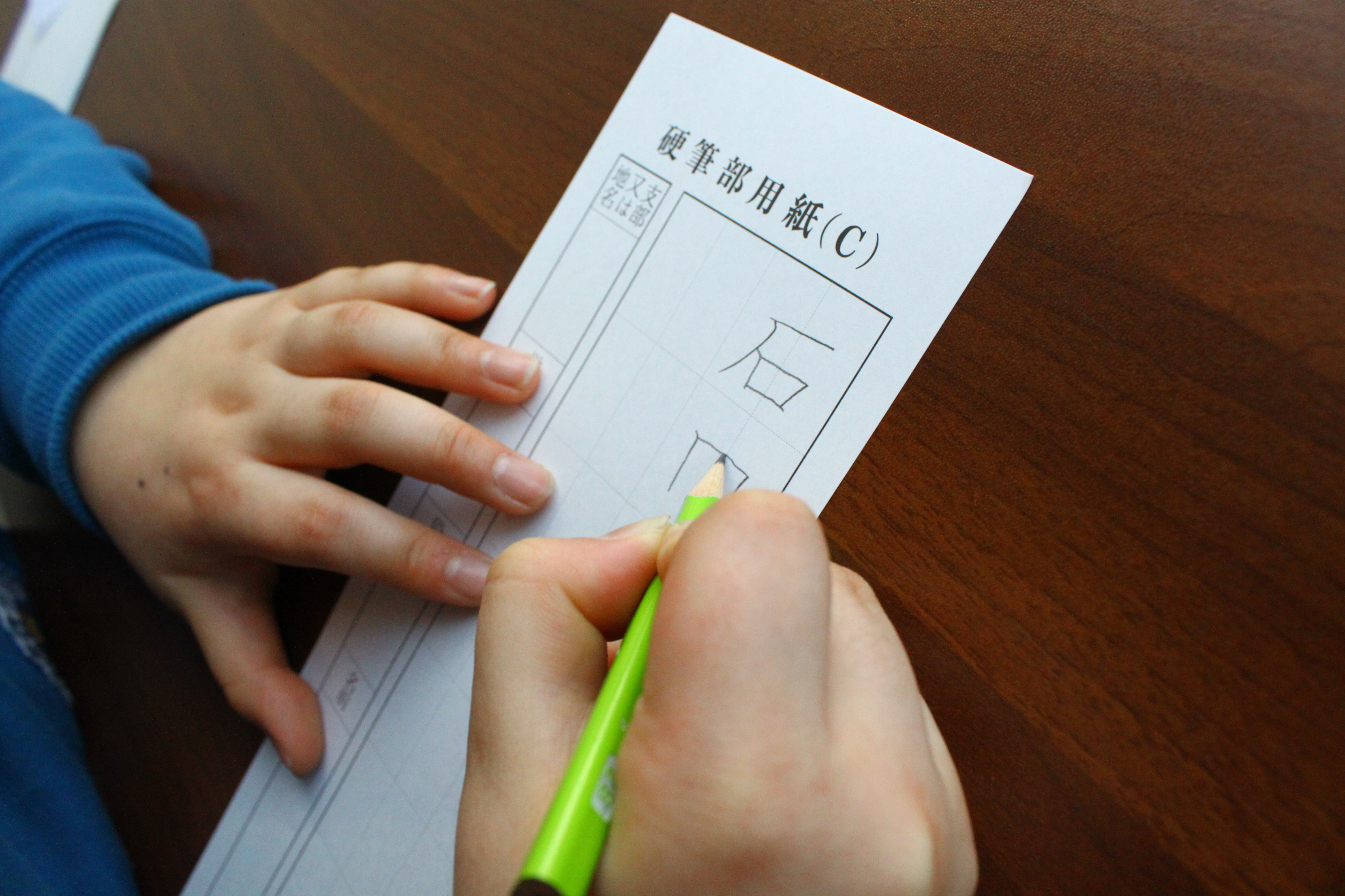 昇段おめでとう！ヤル気もアップ！